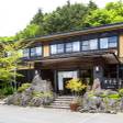 高湯温泉 安達屋旅館