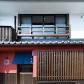 京と家 鴨川五条(京都府 町家) / 4