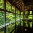 作並温泉 鷹泉閣 岩松旅館