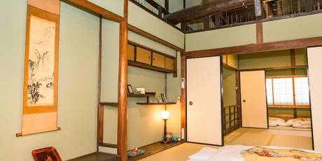 京町家 nao炬乃座 別邸 麩屋町