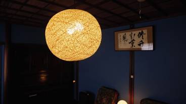 リビング エリア / 34