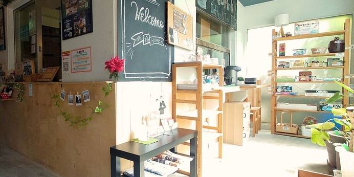 WE HOME ホテル ホステル&キッチン(千葉県 ゲストハウス・ホステル・ドミトリー) / 1