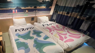 日本の入浴文化 / 専門監修ルーム 禁煙