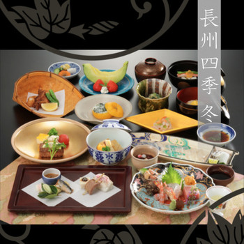 日本料理指南役の料理長が手掛ける会席料理3671140