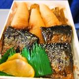 駅弁の函館みかど JR函館駅店（エキベンノハコダテミカド）