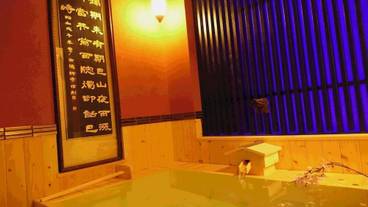 施設内の設備 / 2