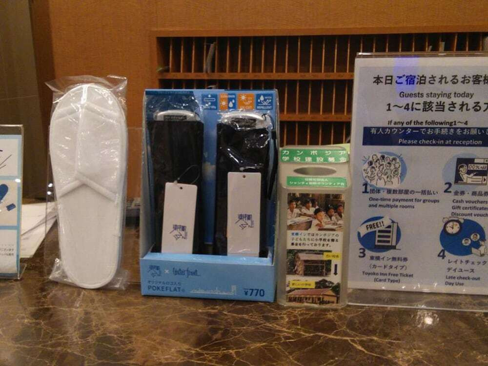 施設内の設備