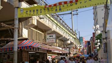 観光スポット / 18