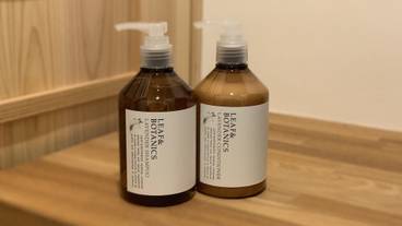 バスルームの設備 / 11