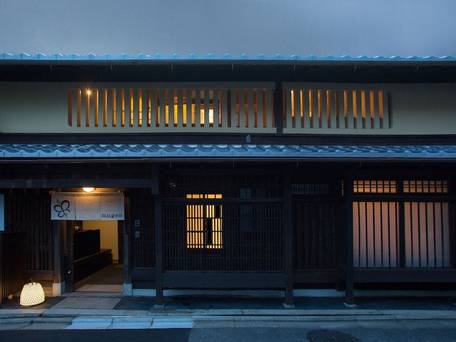 京旅籠むげん / 1