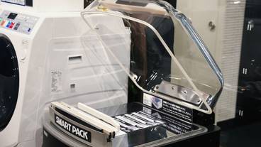 ランドリー ルーム / 16