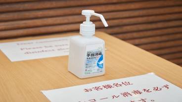 施設内の設備 / 16