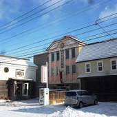 函館元町ホテル（北海道 ビジネスホテル） / 3