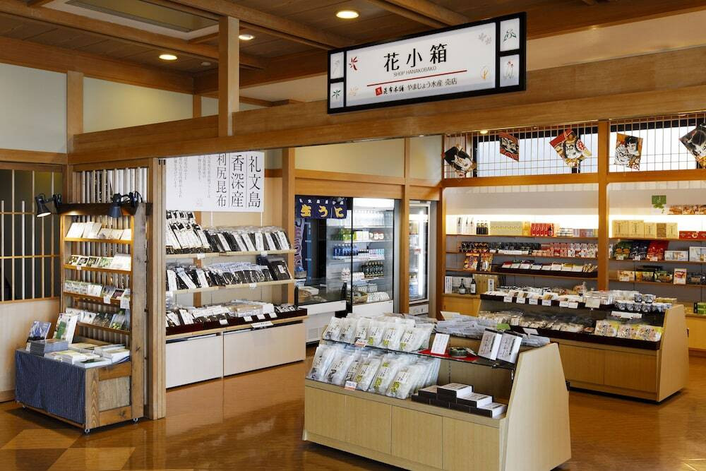 ギフト ショップ