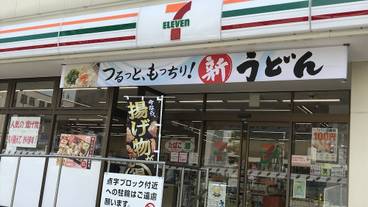 シティ ビュー / 20