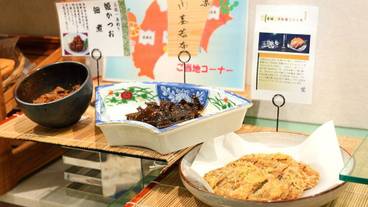 ビュッフェ / 33