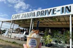 ケープ ザンパ ドライブイン