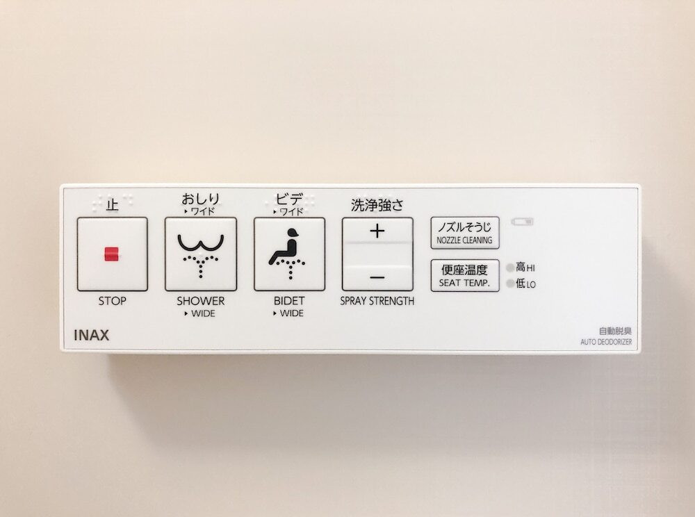 バスルームの設備