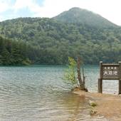 ホテル 山楽（長野県 旅館） / 5