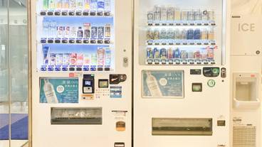 施設内の設備 / 13