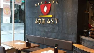 朝食スペース / 7