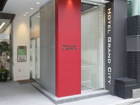 ホテルグランドシティ / 4