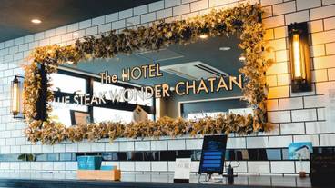 内部エントランス / 2