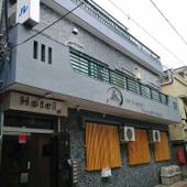 Tsubame hotel asakusabashi（燕 ホテル 浅草橋）（東京都 旅館） / 2