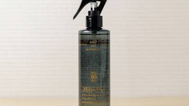 施設内の設備 / 34