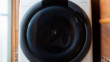 ランドリー ルーム / 4