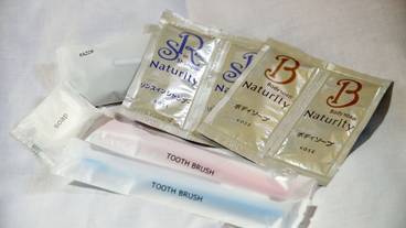 バスルームの設備 / 33