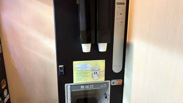 施設内の設備 / 7