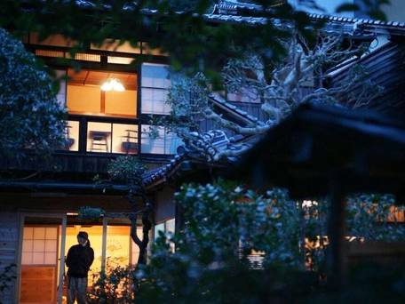 ゲストハウス 城崎若代（女性専用） / 4