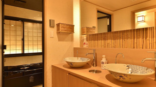 特別室 八重桜 トイレ・バス付