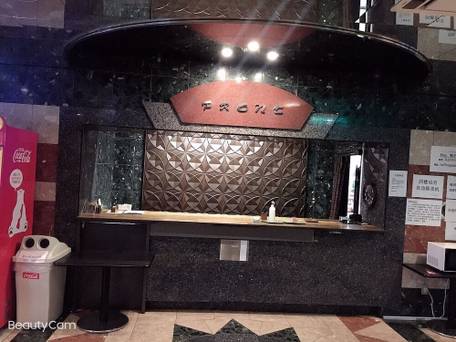 ビジネスインNAGASHIMA / 2