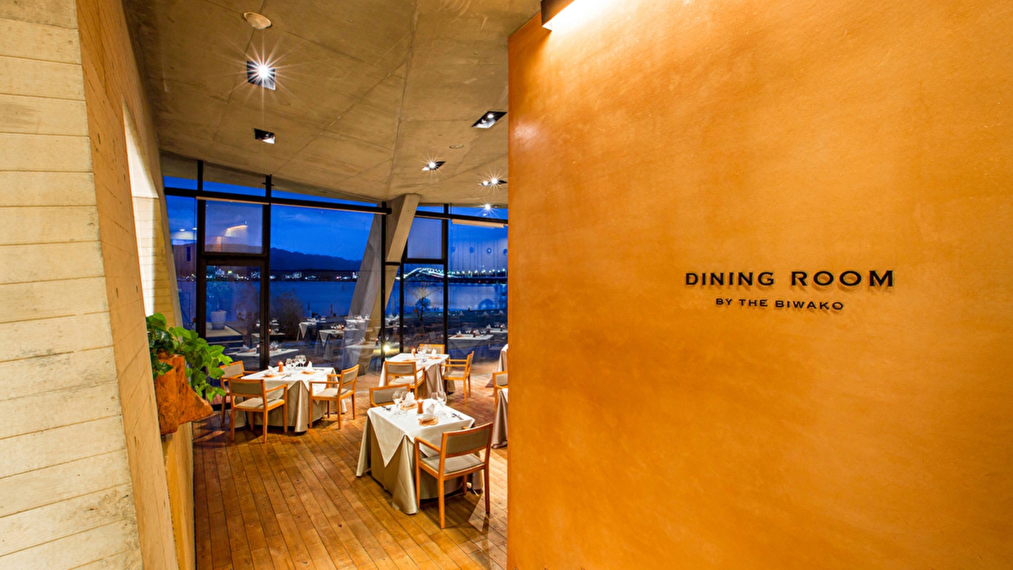 「DINING ROOM BY THE BIWAKO」