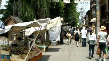 観光スポット / 6