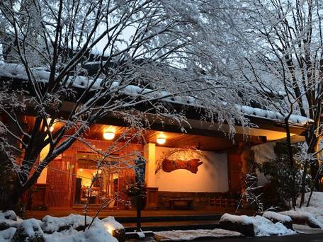 黒川温泉 旅館 奥の湯 / 2