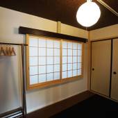 伊豆の家 UNO(静岡県 コテージ・ロッジ・一棟貸) / 5