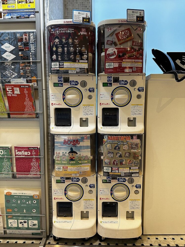 フロント