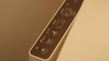 バスルームの設備 / 39