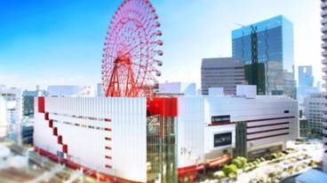 シティ ビュー / 18