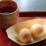 たねや 日牟禮乃舍（タネヤヒムレノヤ）