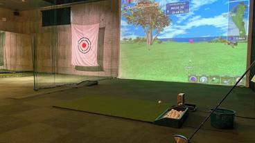 屋内ゴルフ練習場 / 2