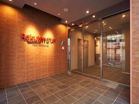 Rakuten STAY 那覇 やちむん通り / 1