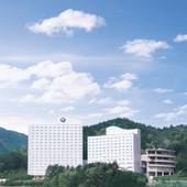 ホテルアソシア高山リゾート（岐阜県 リゾートホテル） / 4