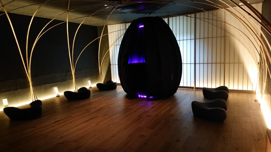 「うらり武雄 ガーデンテラススパリゾート」 その他 234839029 