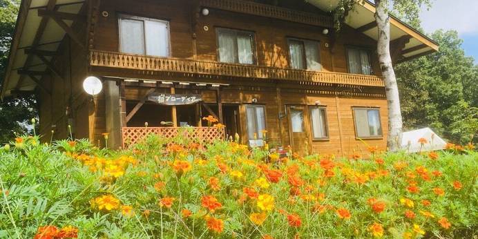 宿 ブローディア（新潟県 ペンション） / 1