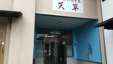 メイン イメージ / 1