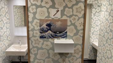 共用バスルーム / 16